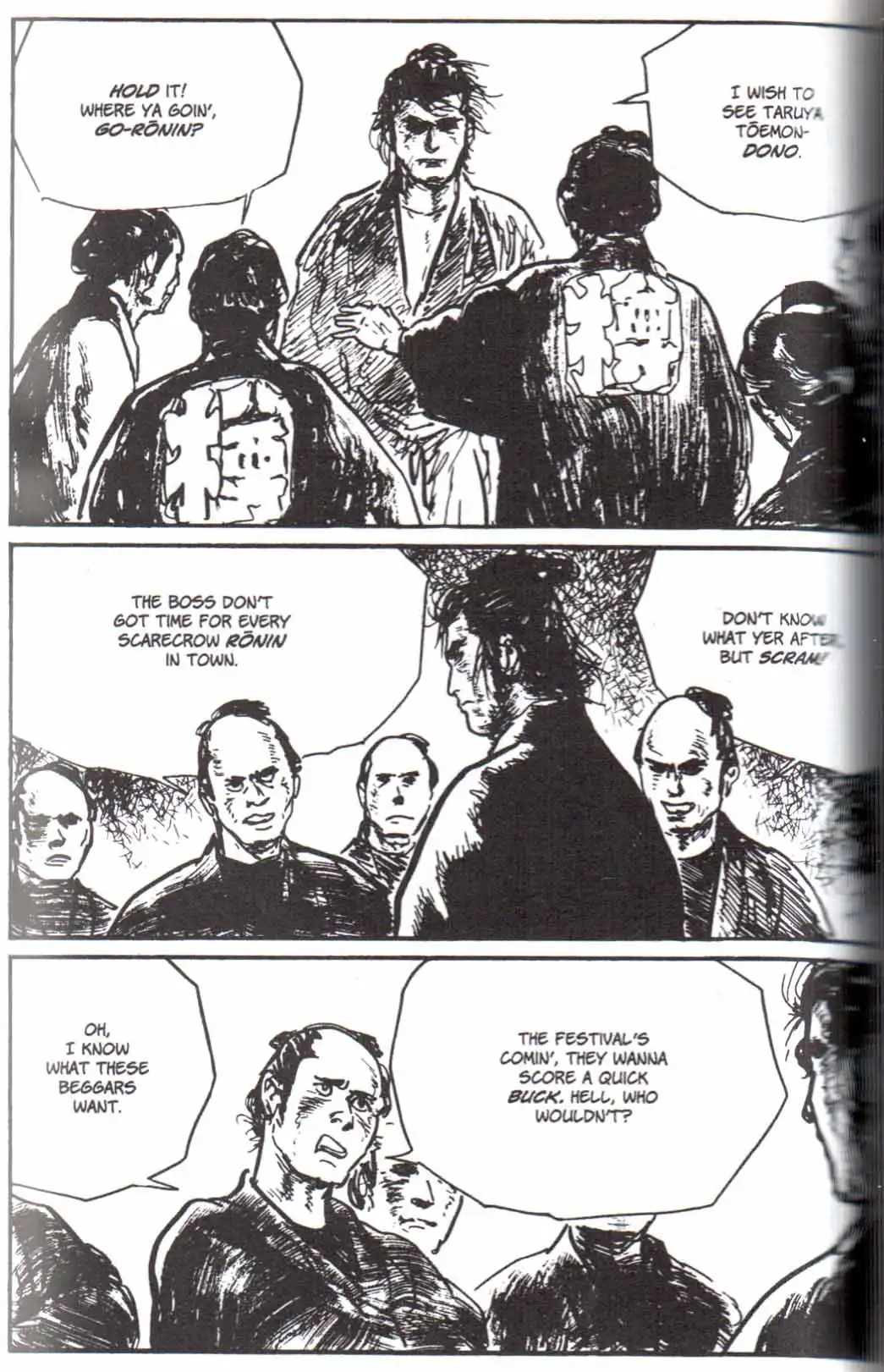 Lone Wolf and Cub Chapter 130 20